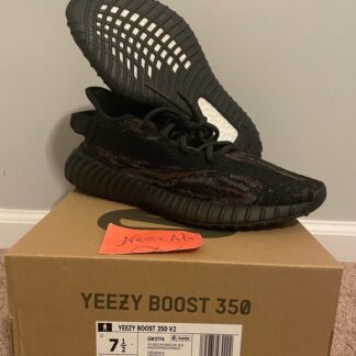 Yeezy Boost 350 V2 MX Rock